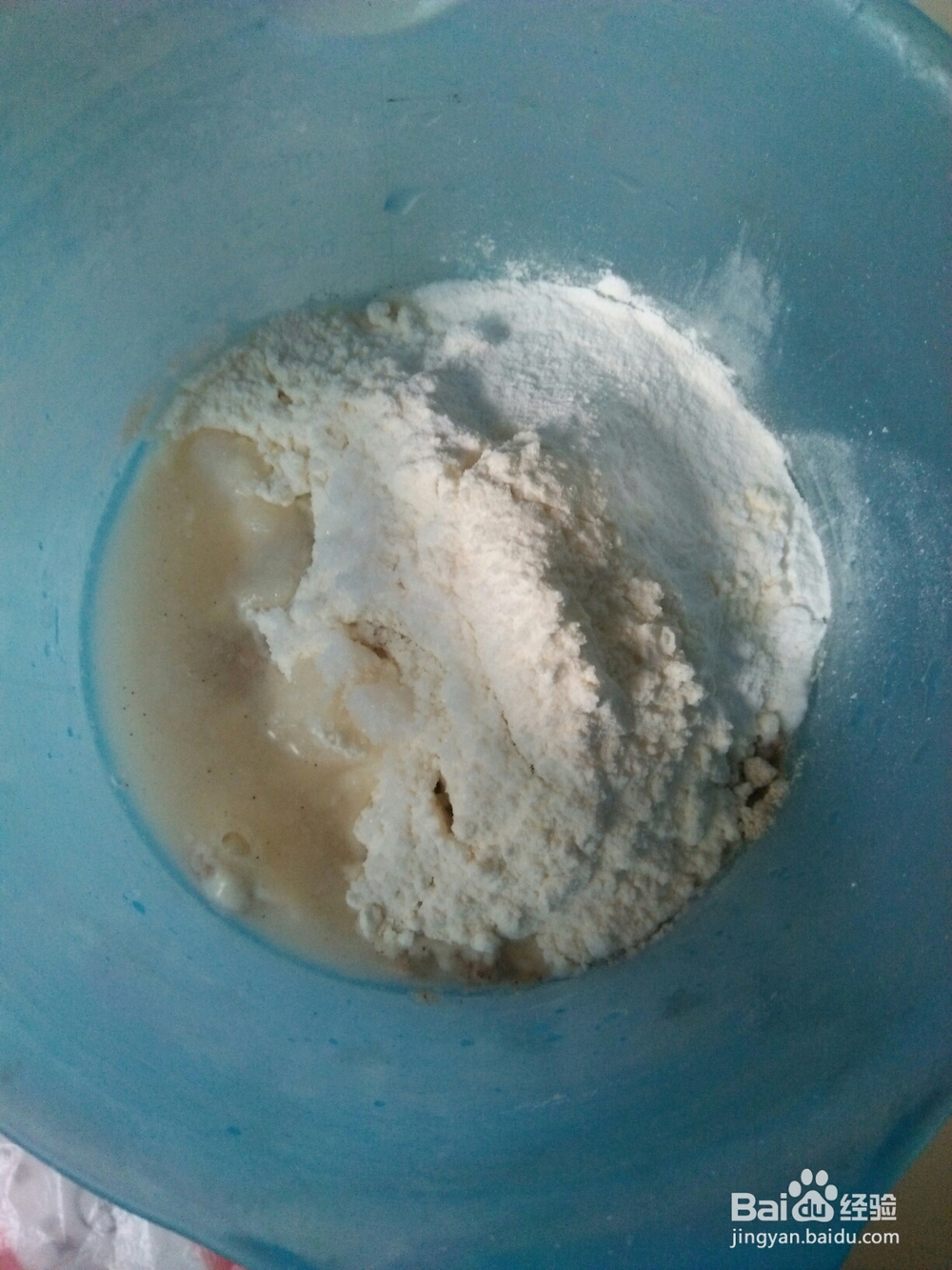 香气满满的红豆薏米粉发糕