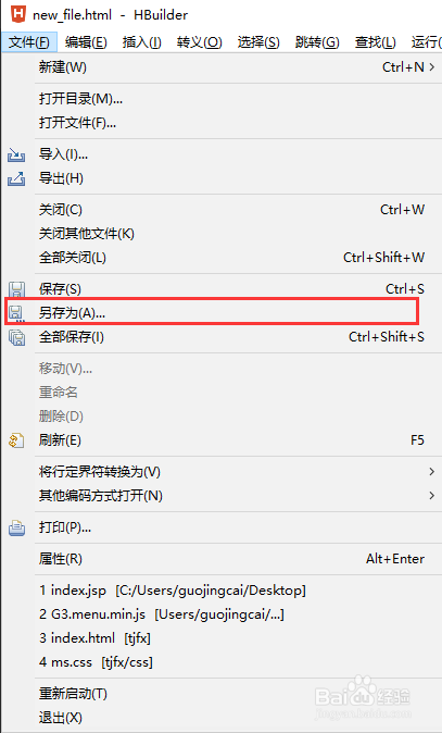 页面弹窗怎么实现