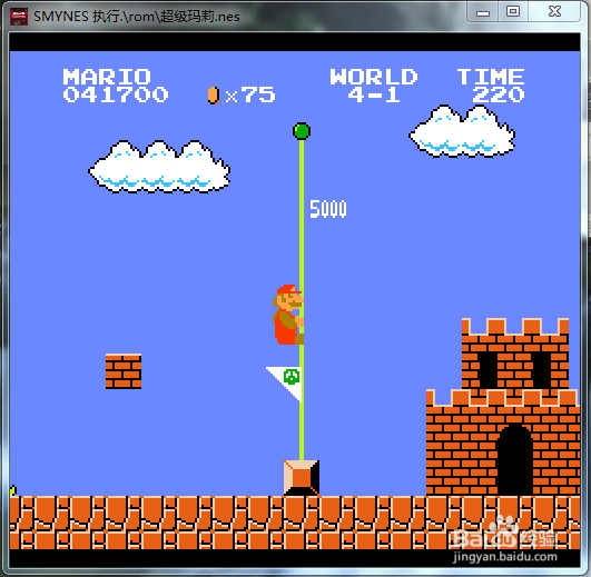 超级玛丽如何快速闯到8关