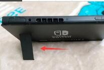 switch底座怎么用