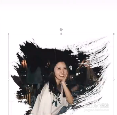 怎么用PS做笔刷封面
