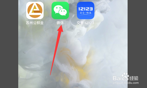 广州居住证怎么办理流程