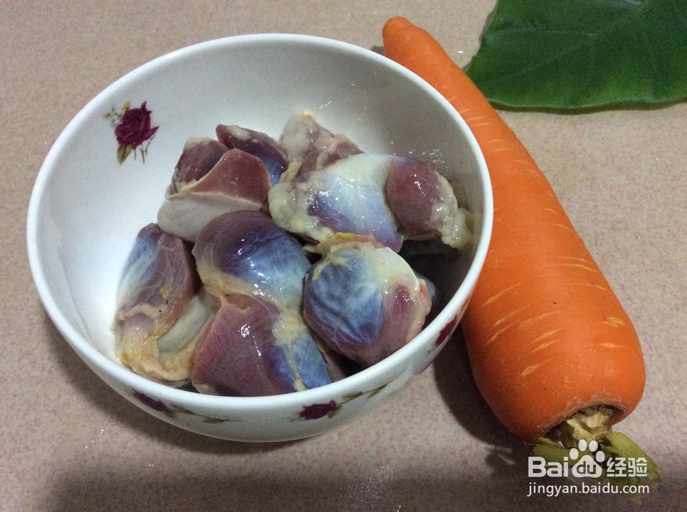 红油鸡菌片的做法