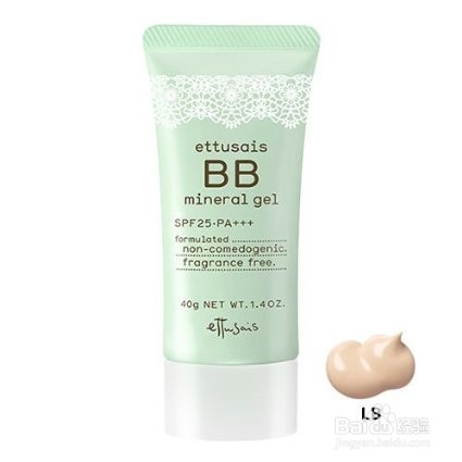 BB霜该怎么选择