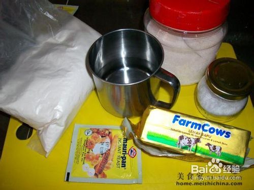 面包物语奶酪芝士面包