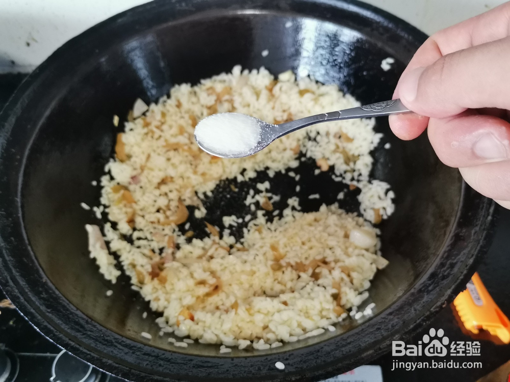 榨菜肉丝蛋炒饭