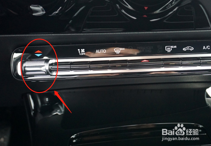 奔驰A级汽车空调怎么调节
