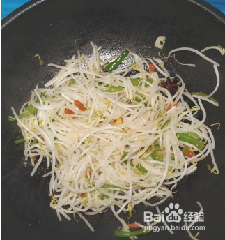 怎么做美味好吃的醋溜豆芽