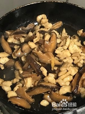 食补佳品早餐香菇鸡肉粥的做法