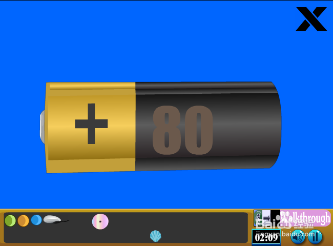 办公室的逃脱攻略：[2]