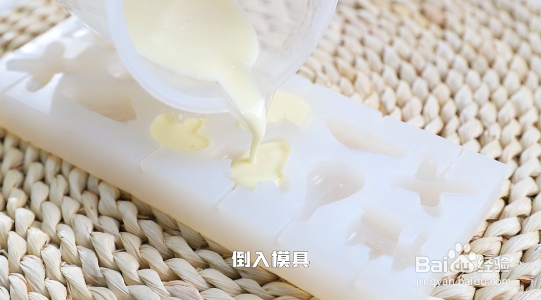 奶酪棒怎么做