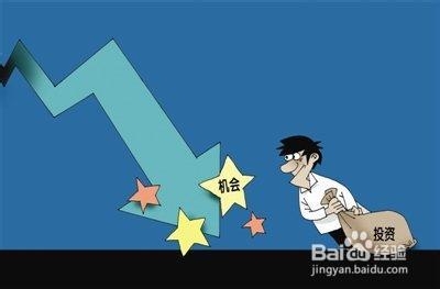 股票价值投资——新手入门有效教程