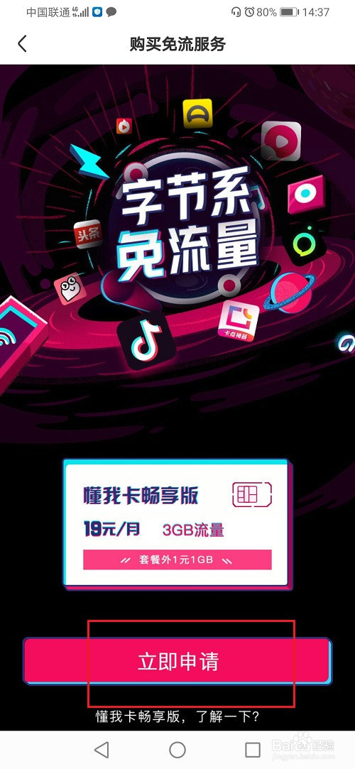 125ed0ecd3d969757ab3e92fd243040149fe09cd.jpg?x-bce-process=image%2Fresize%2Cm_lfit%2Cw_500%2Climit_1