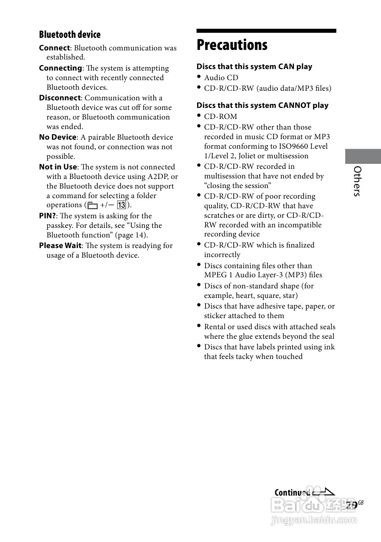 索尼CMT-BX50BT迷你组合音响使用说明书:[2]