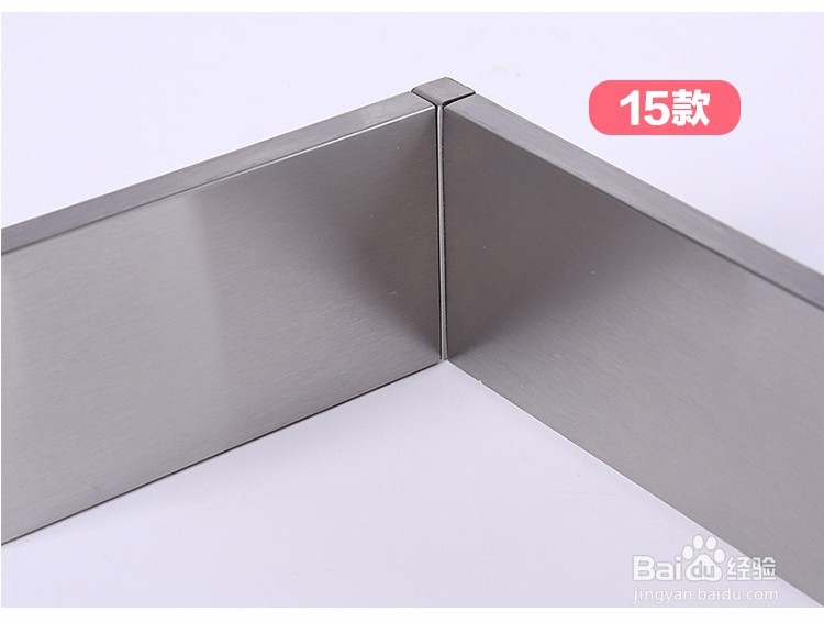 不锈钢踢脚线装修时数量如何统_ 阴阳角如何配?