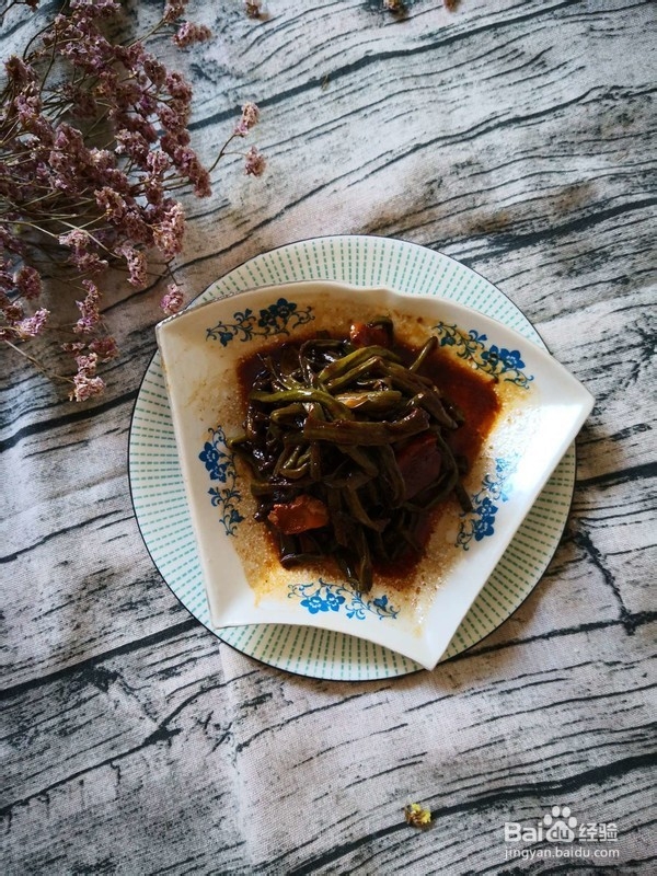 酱汤豇豆的做法