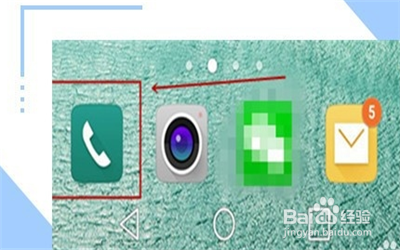 10086人工服务没了?