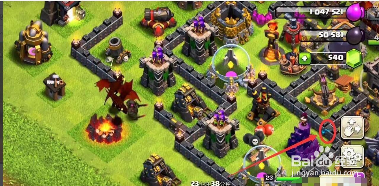 皮卡追蝴蝶彩蛋怎么触发