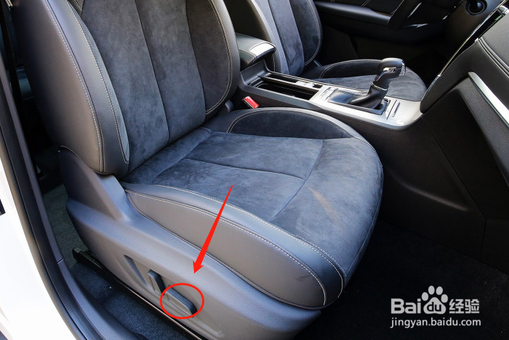 荣威ei6汽车座椅怎么样调节