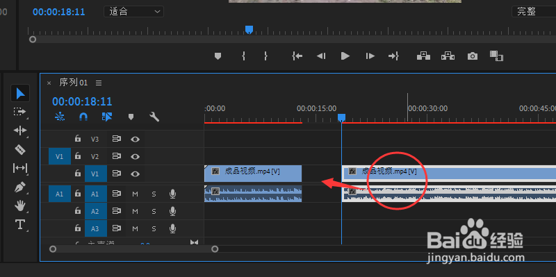 Pr（Premiere）如何剪辑视频