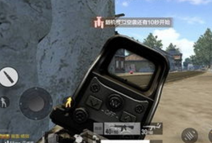 全军出击怎么卡石头