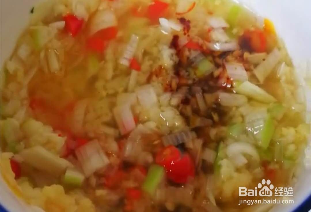 如何做美味的烤茄子