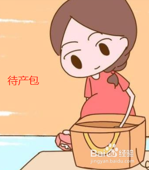 生宝宝很怕疼痛怎么办？