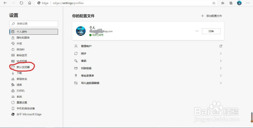 125ed0ecd3d969757f01ec2fd243040149fe091f.jpg?x-bce-process=image%2Fresize%2Cm_lfit%2Cw_500%2Climit_1