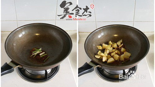 红咖喱土豆鸡翅