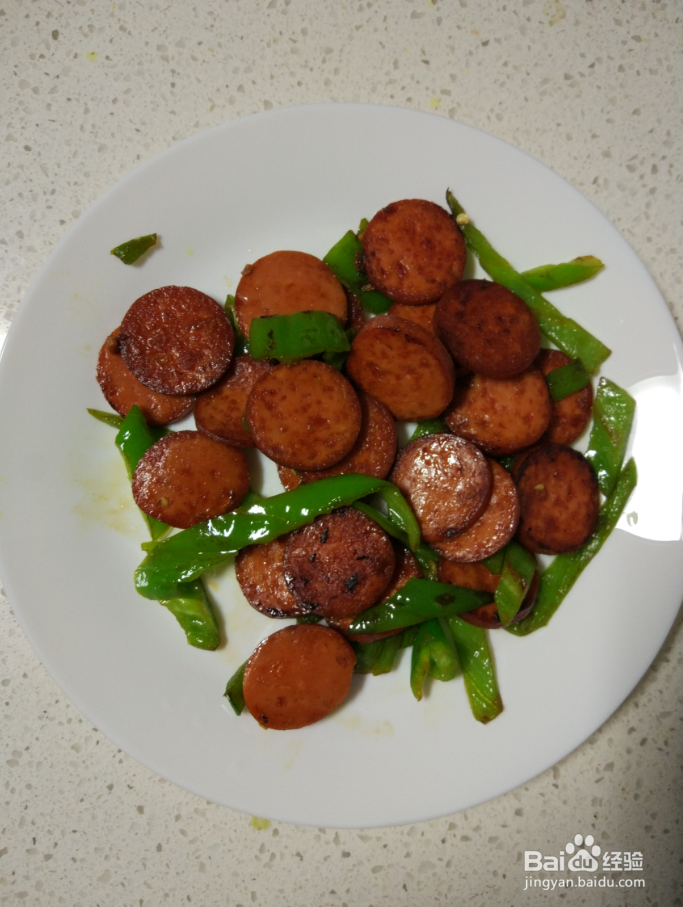 青椒火腿肠的家常做法