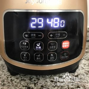 食补养生自制快手香浓甜玉米汁的做法