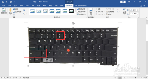 计算机上的 怎么按出来 百度经验 计算机上的 怎么按出来 百度经验