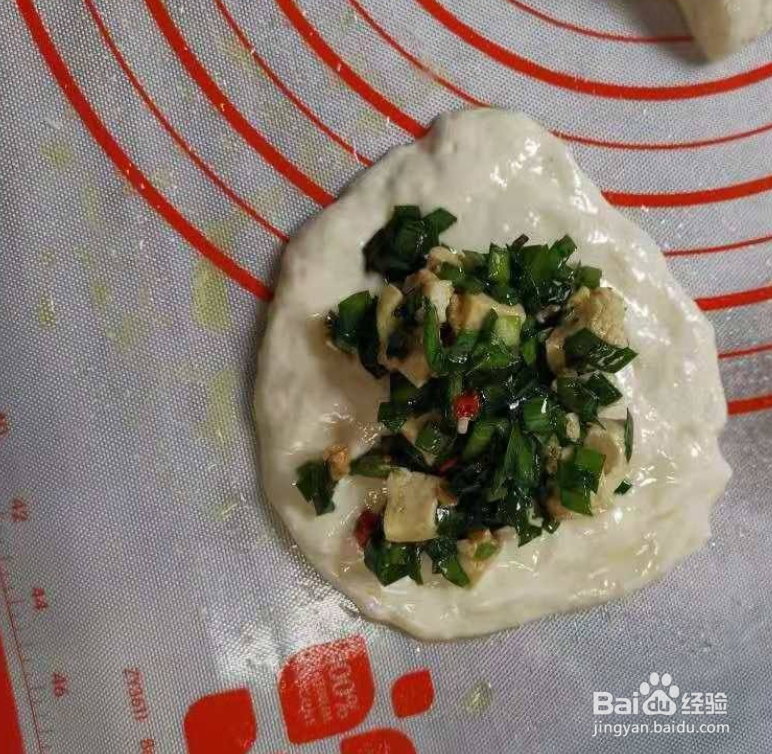 韭菜馅饼怎么做