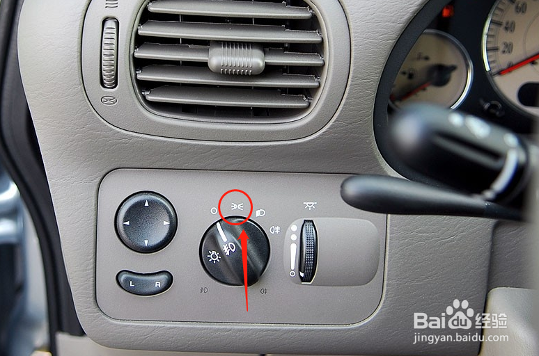 大捷龙PHEV汽车灯光如何使用