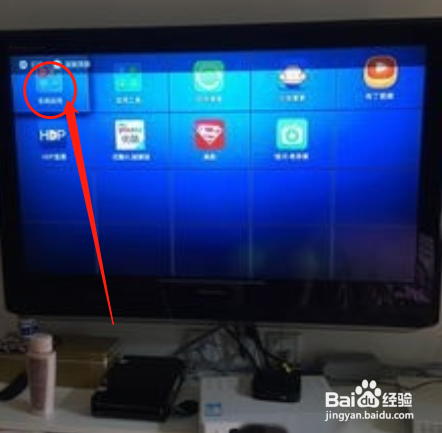 华为机顶盒EC6108V9C如何安装第三方软件