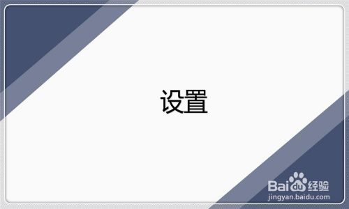 简单认识中国版权保护中心及其和其他机构的区别