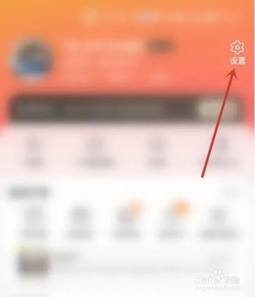 如何解绑淘宝绑定的银行卡