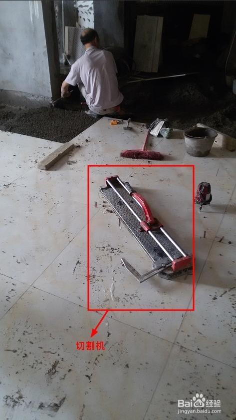 室内装修必备--地砖的铺贴