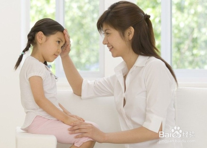 怎么防止孩子沉迷网络游戏