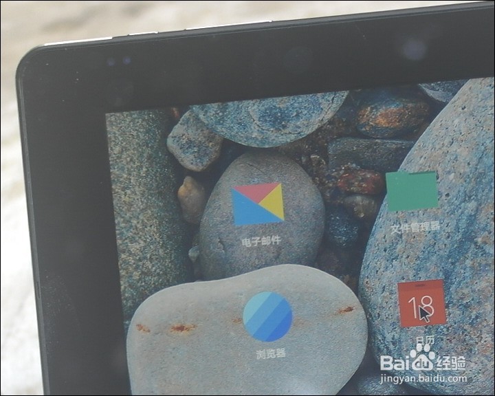 酷比魔方 i7 REMIX 11.6寸平板开箱晒物