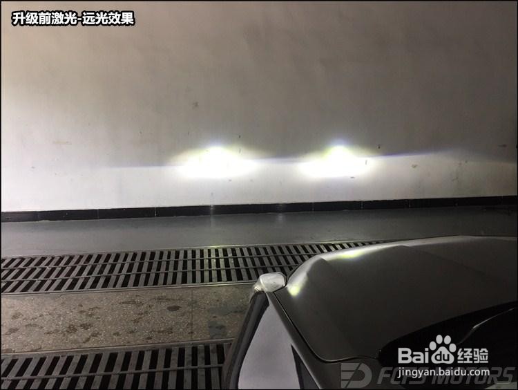 凯迪拉克XTS改装激光大灯,东莞改灯,改激光大灯