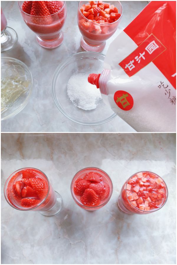 三色草莓果冻布丁