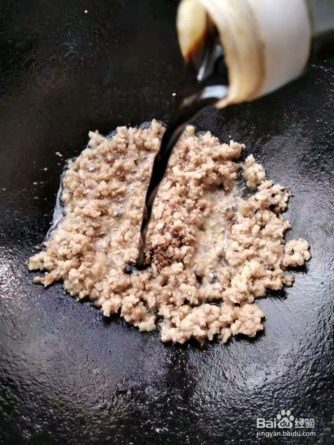 杂酱肉帽配手擀面条的做法