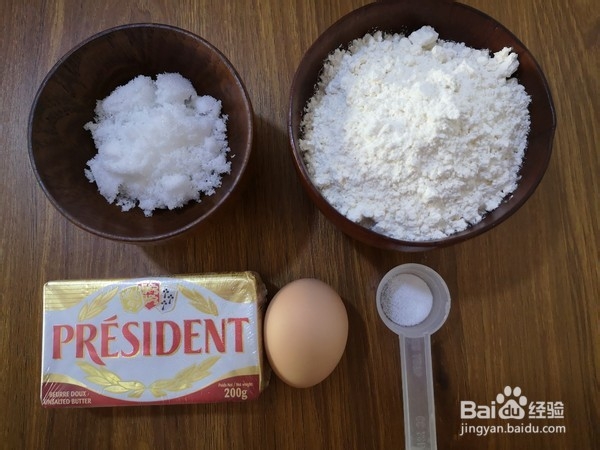 如何做出简单的黑芝麻小麻花