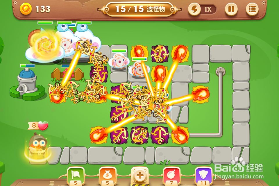 保卫萝卜3冒险公园关卡9/60难度1星