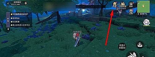 神角技巧英雄如何快速升级