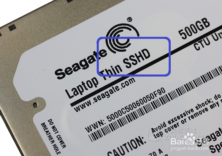 英特尔智能响应技术加快系统：[2]SSHD