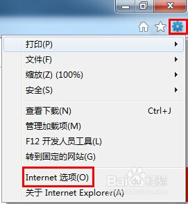 网页图片不显示