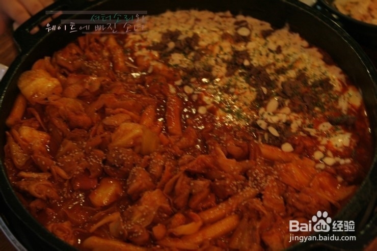 韩国人才知道的宏大美食店TOP10位之第八篇