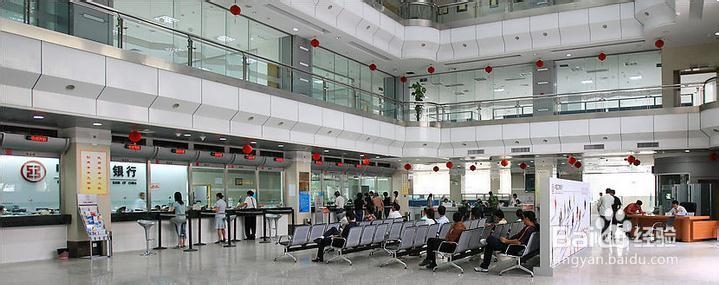 工商银行手机号码怎么改